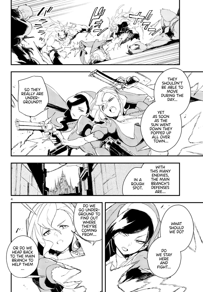 Gunbured Igx Sisters8 Chapter 15 #5