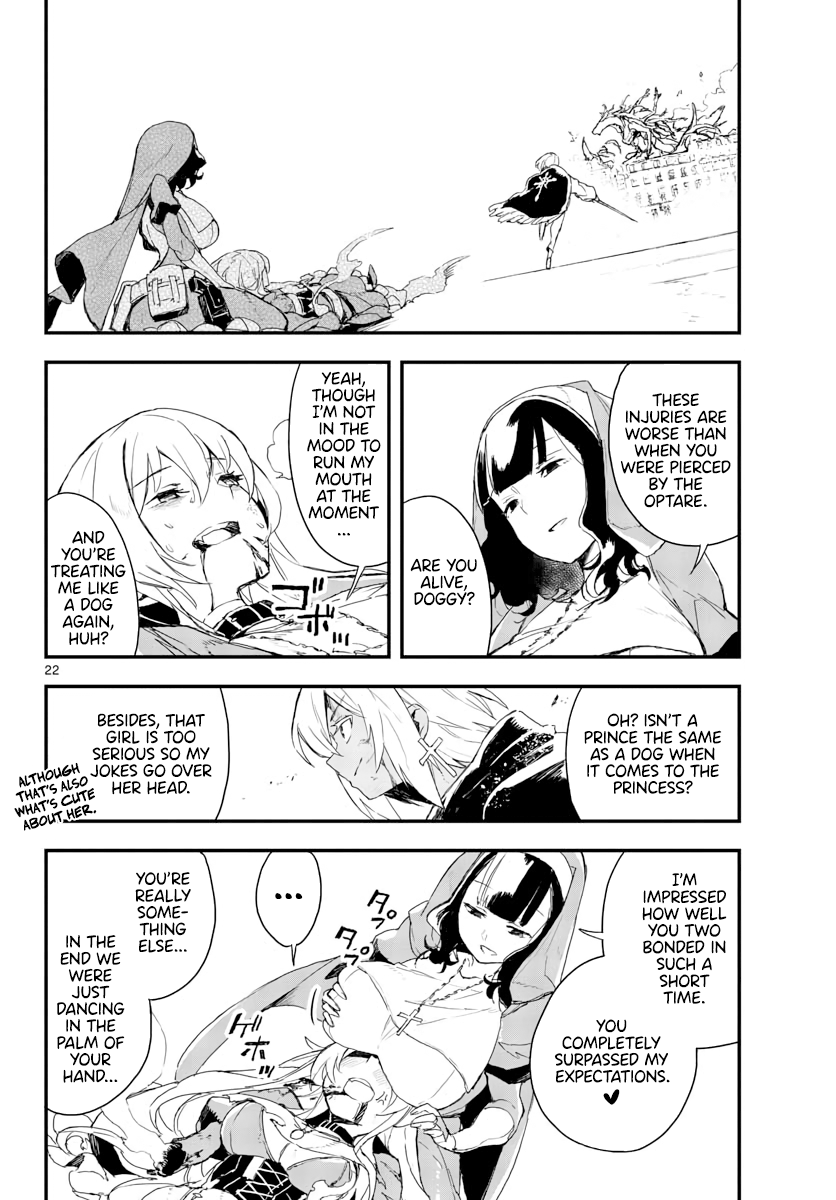 Gunbured Igx Sisters8 Chapter 15 #23