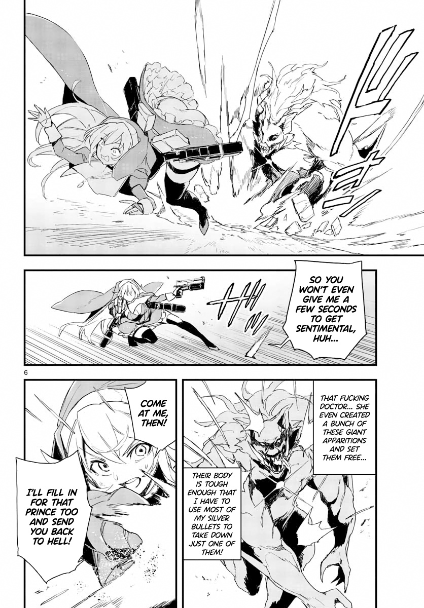 Gunbured Igx Sisters8 Chapter 14 #7