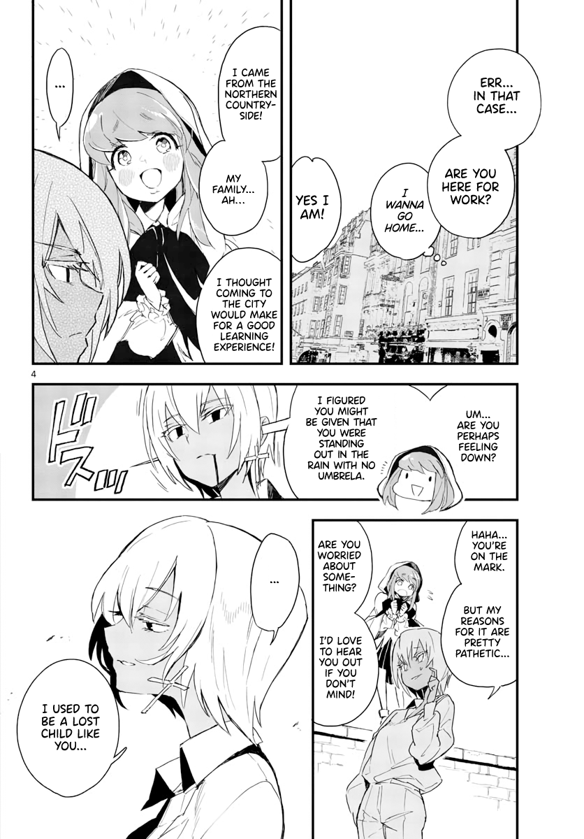 Gunbured Igx Sisters8 Chapter 13 #5