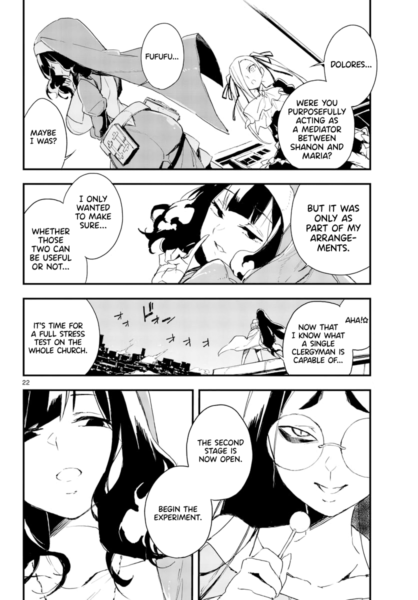 Gunbured Igx Sisters8 Chapter 13 #22