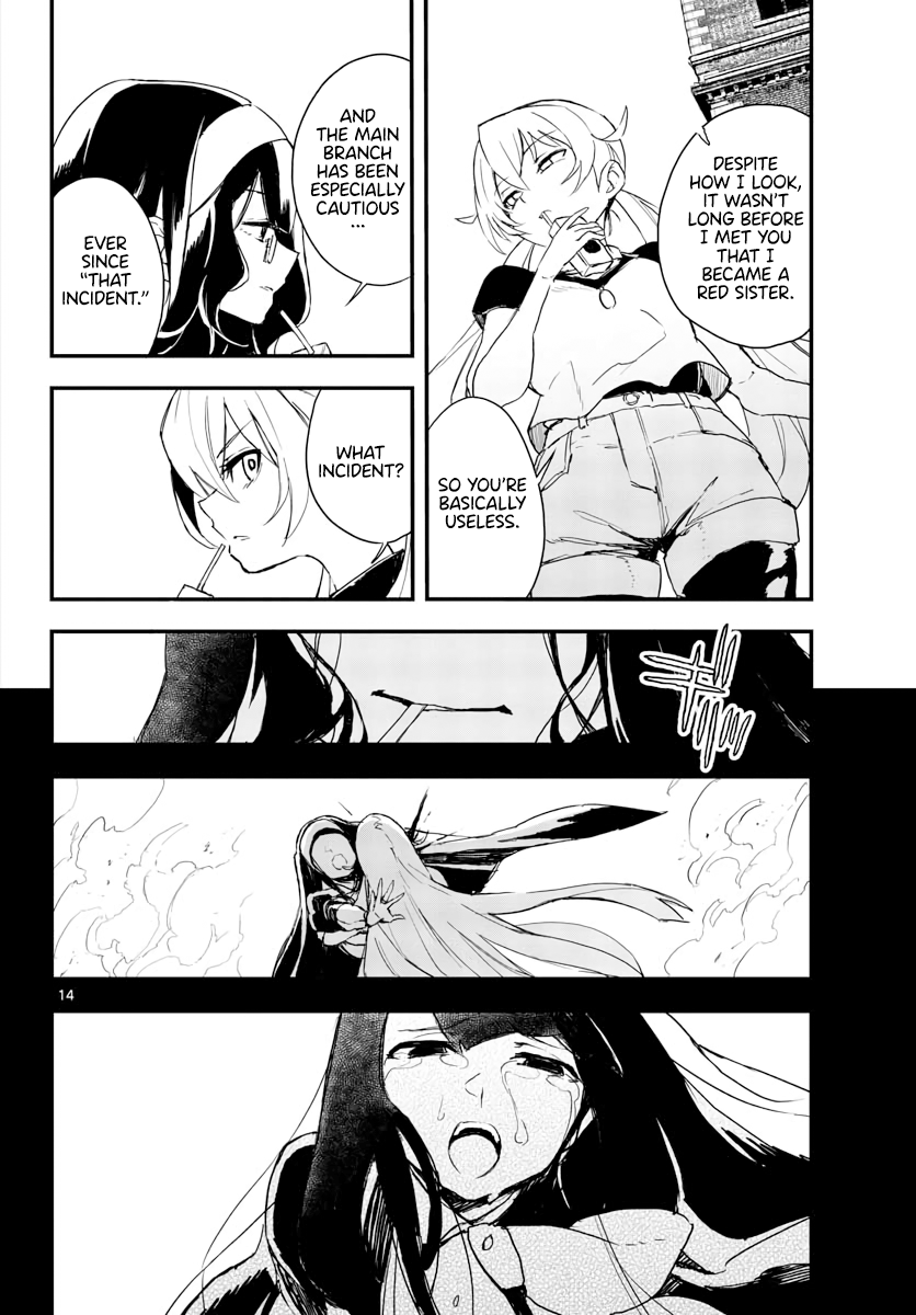 Gunbured Igx Sisters8 Chapter 12 #15