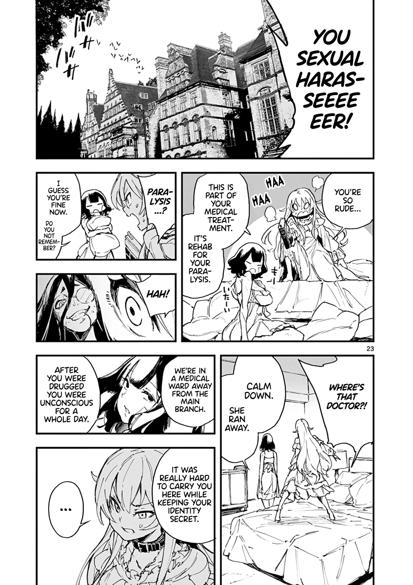 Gunbured Igx Sisters8 Chapter 10 #24