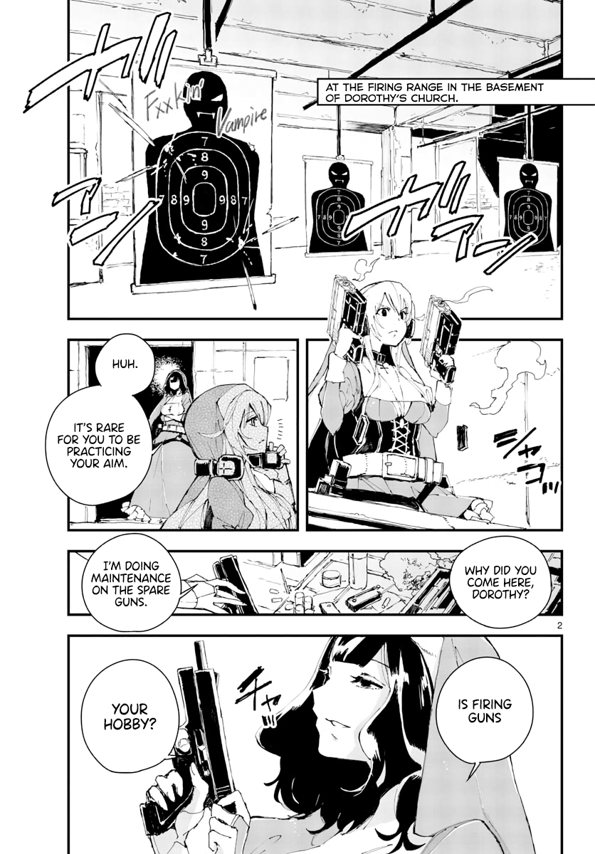 Gunbured Igx Sisters8 Chapter 6.5 #3