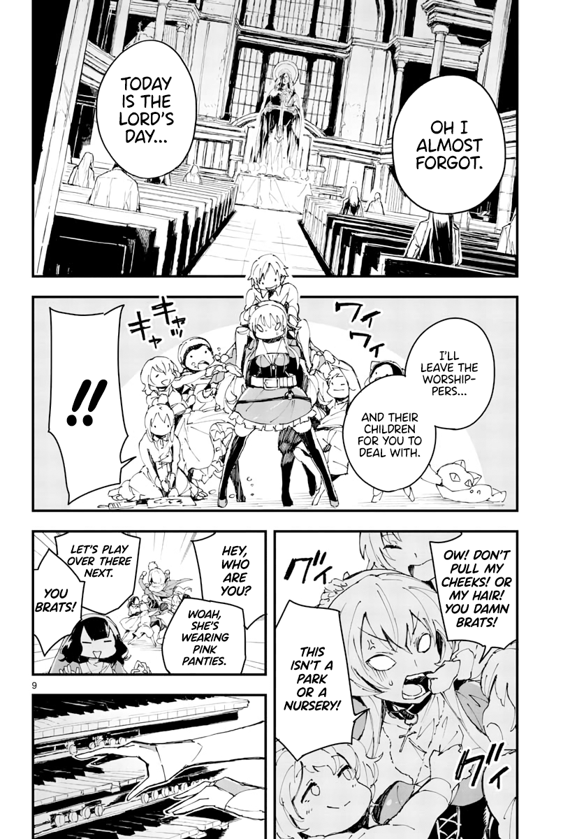 Gunbured Igx Sisters8 Chapter 6.5 #10