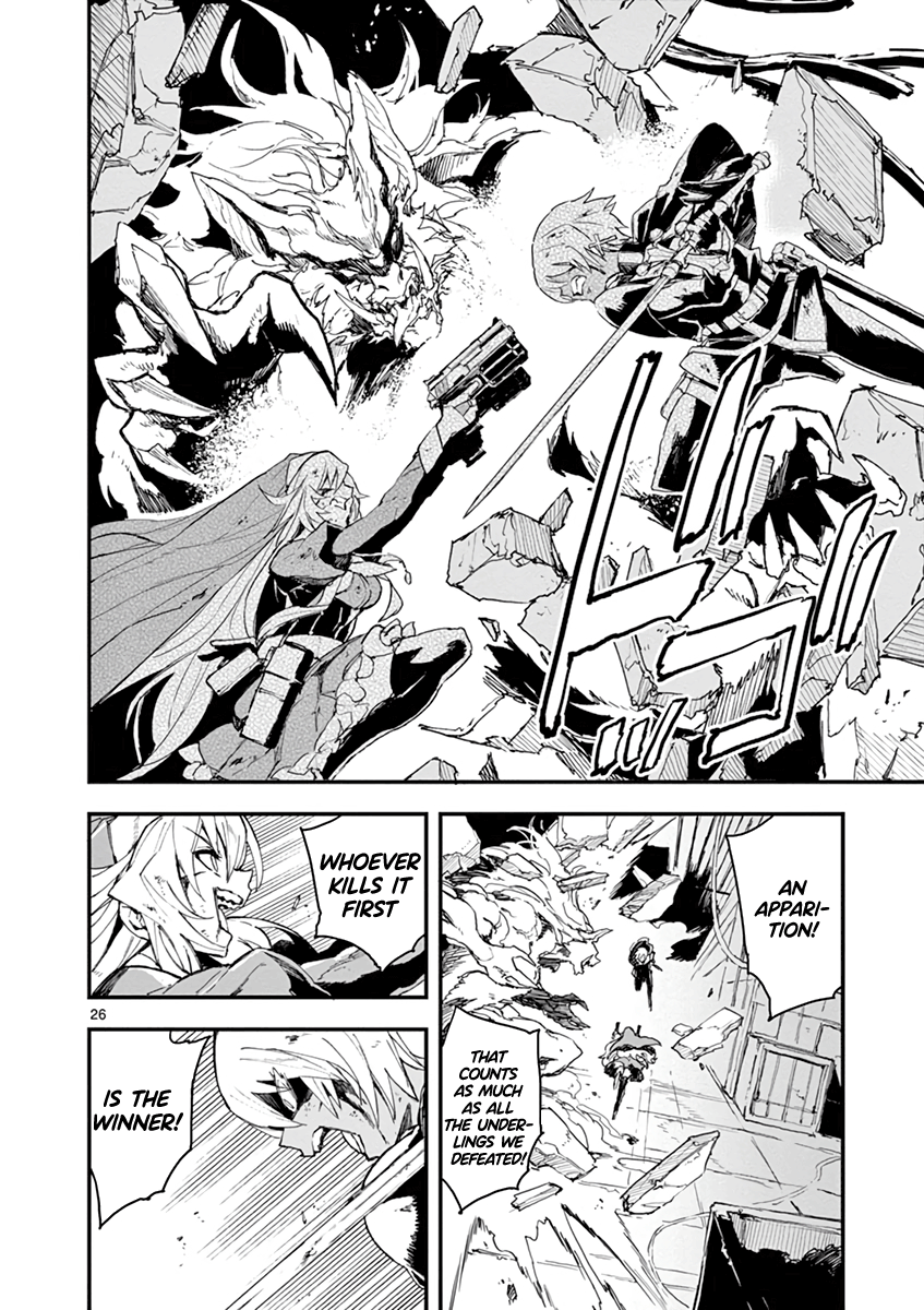 Gunbured Igx Sisters8 Chapter 6 #28