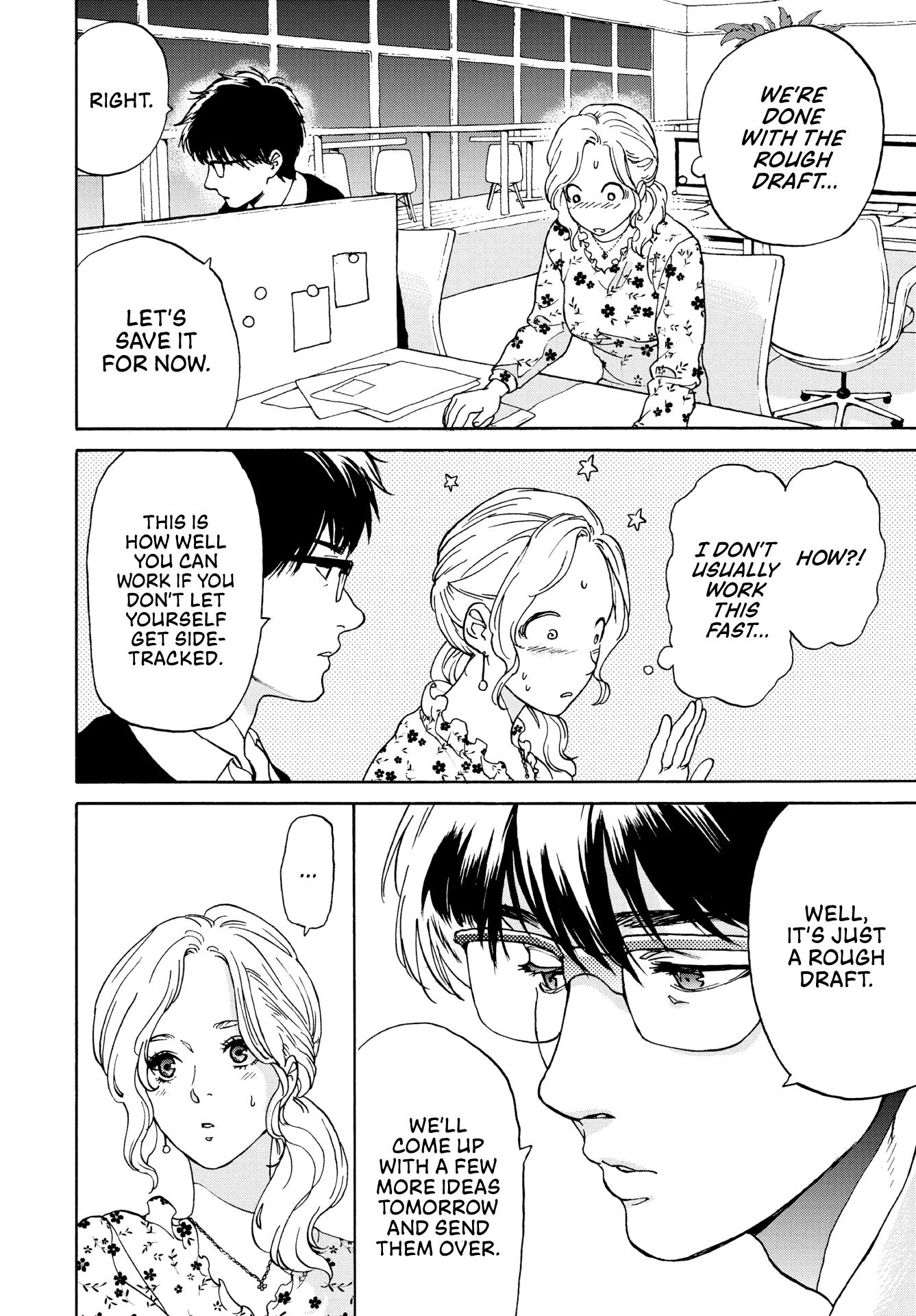 Kanojo Wa Kyou Mo Katazukanai Chapter 5 #10