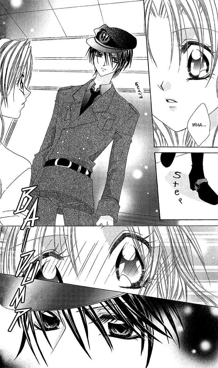 Renai Kyoushuujo Chapter 2 #19