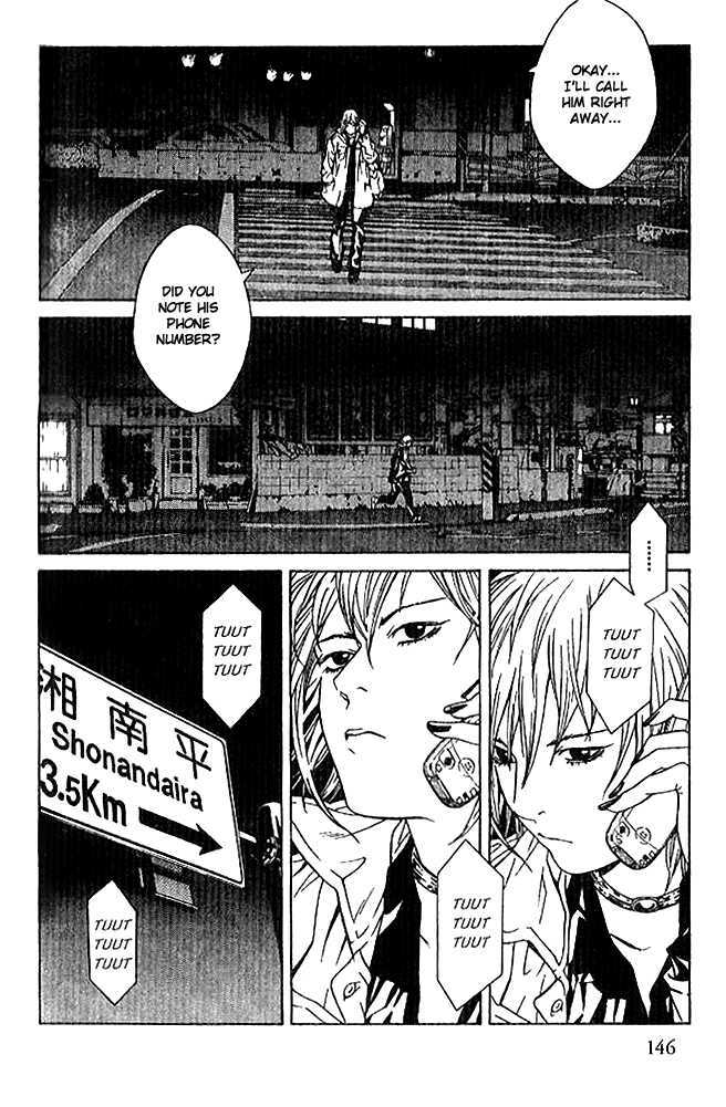 I'll (Generation Basket) Chapter 86 #3