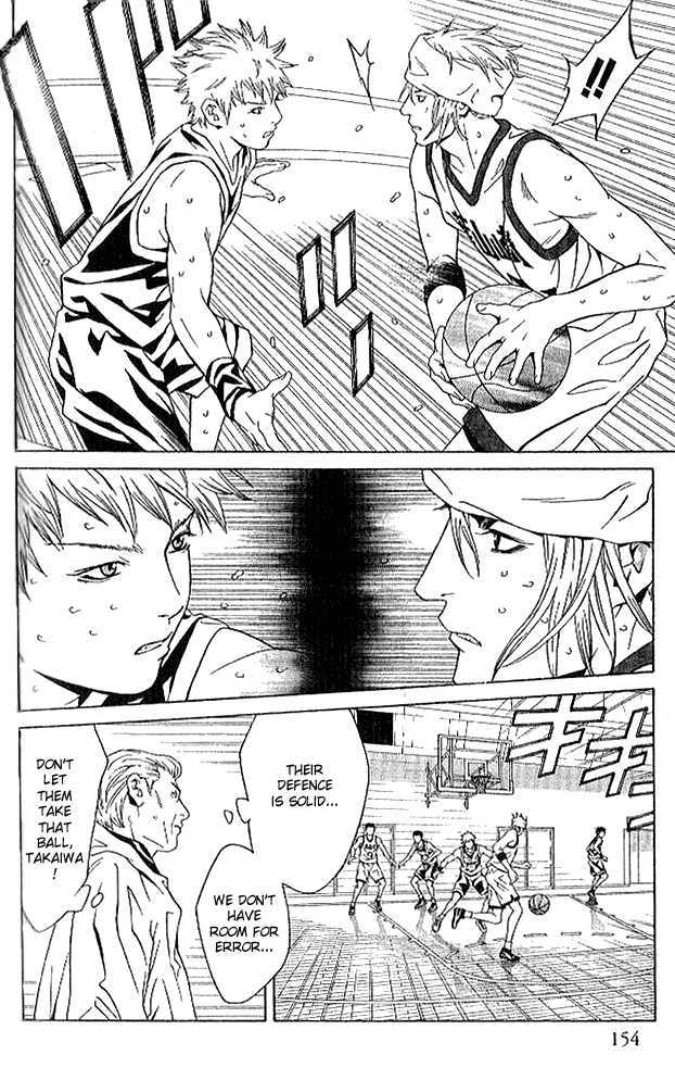 I'll (Generation Basket) Chapter 79 #9