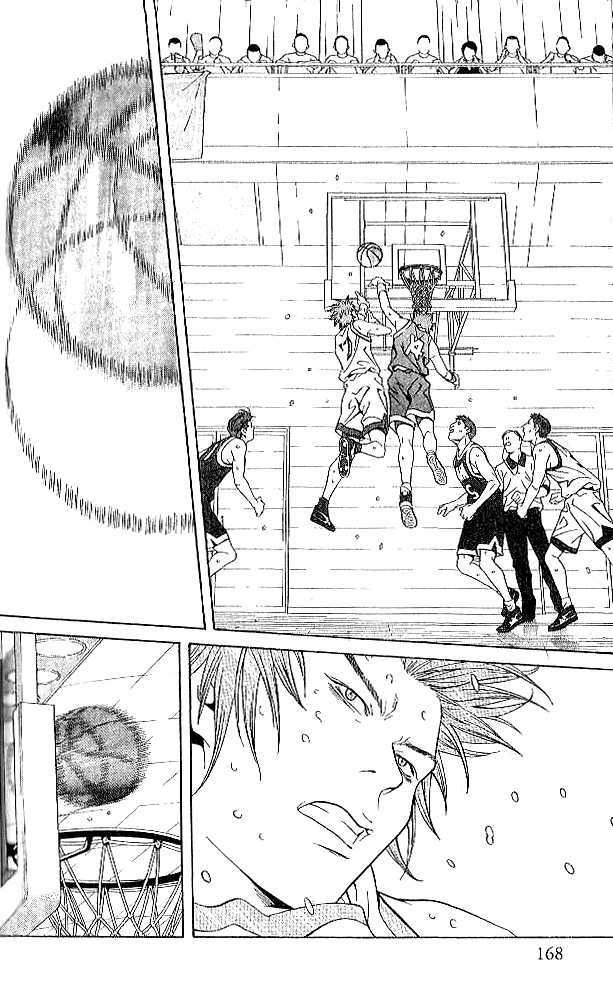 I'll (Generation Basket) Chapter 79 #22