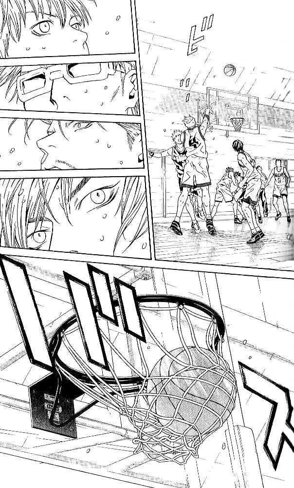 I'll (Generation Basket) Chapter 79 #25