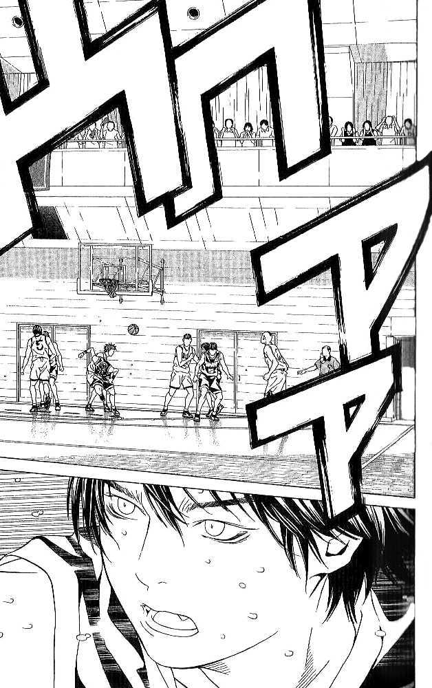 I'll (Generation Basket) Chapter 79 #29