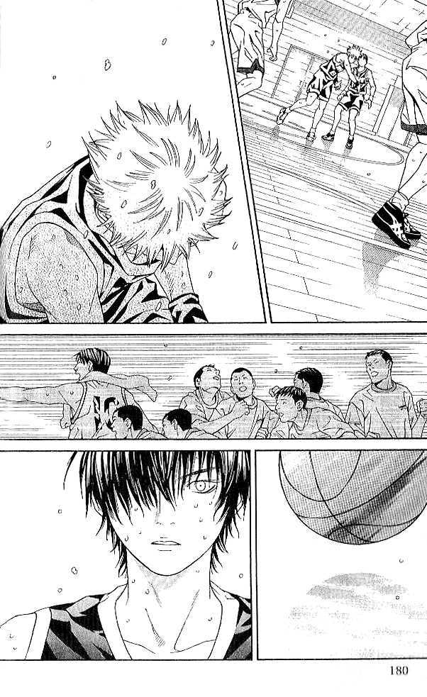 I'll (Generation Basket) Chapter 79 #34