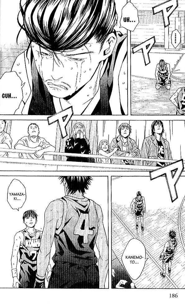 I'll (Generation Basket) Chapter 79 #39