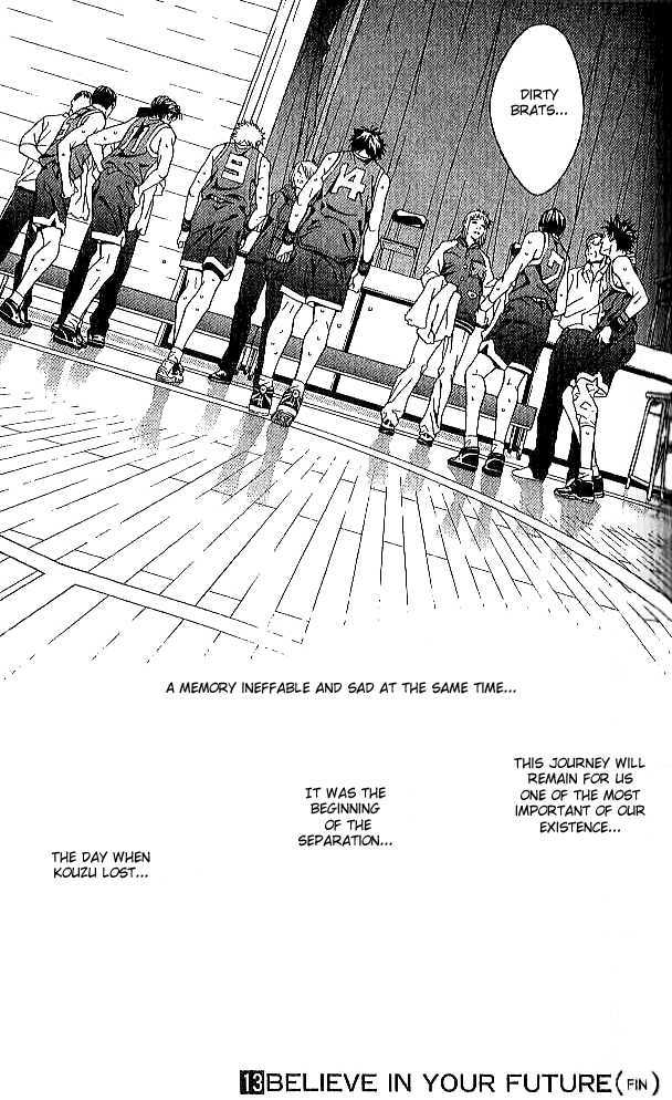 I'll (Generation Basket) Chapter 79 #50