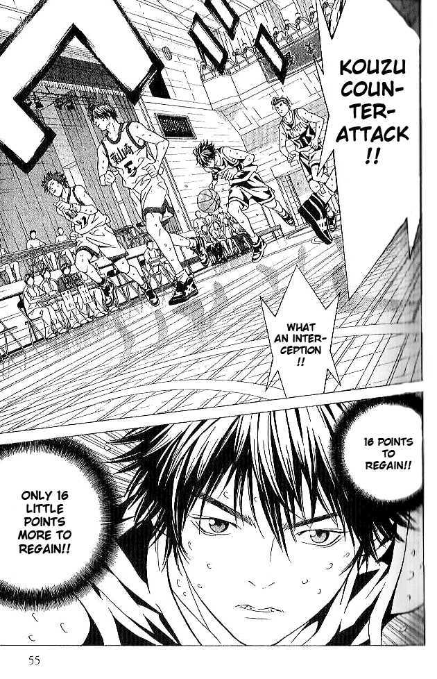 I'll (Generation Basket) Chapter 75 #6