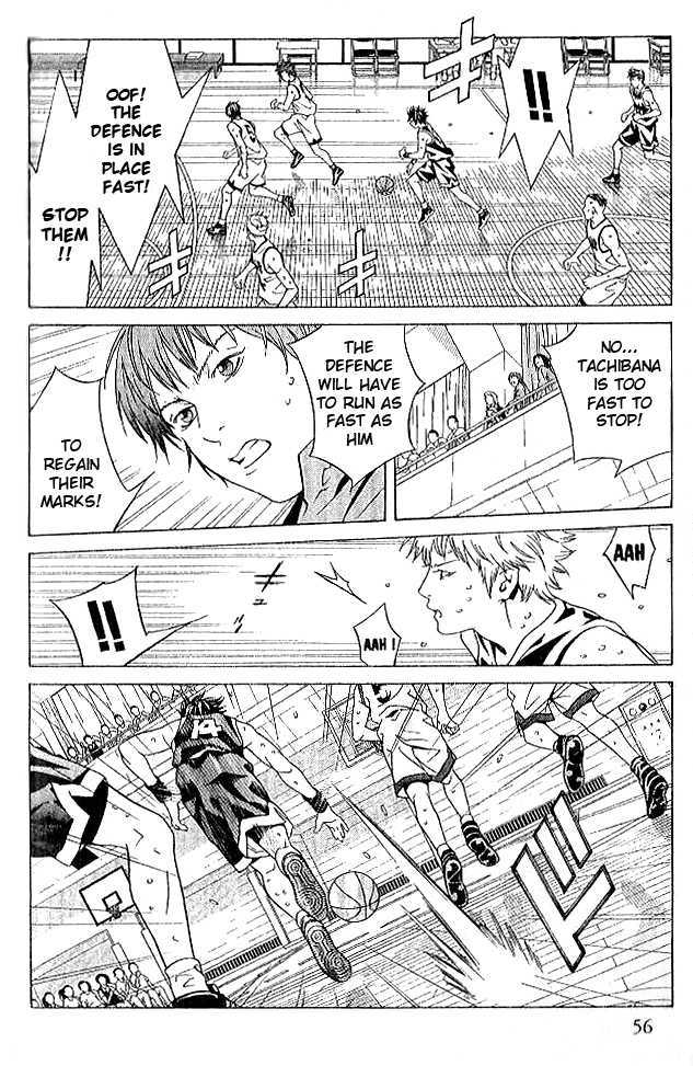 I'll (Generation Basket) Chapter 75 #7