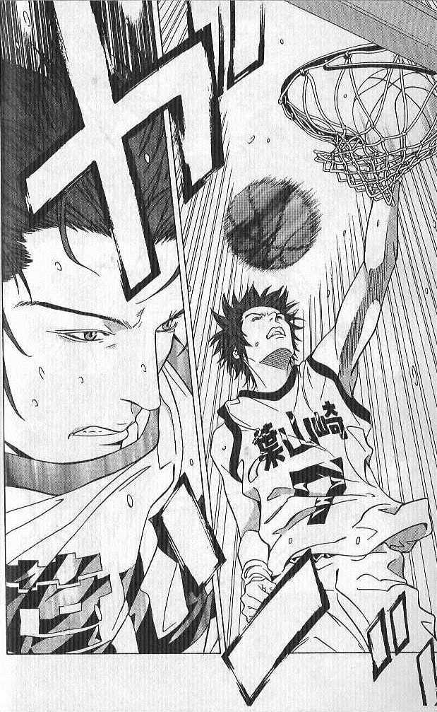 I'll (Generation Basket) Chapter 72 #3