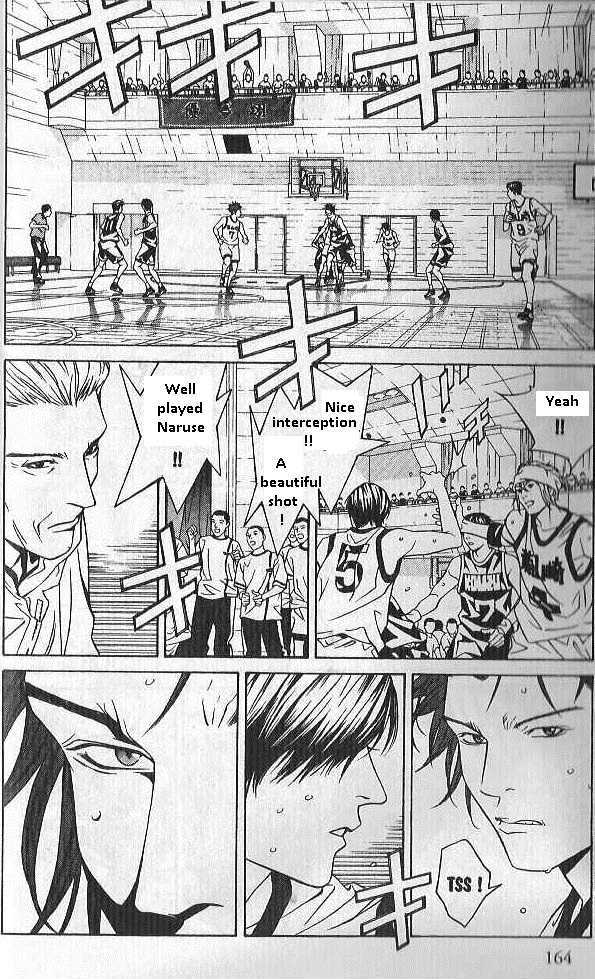 I'll (Generation Basket) Chapter 71 #6