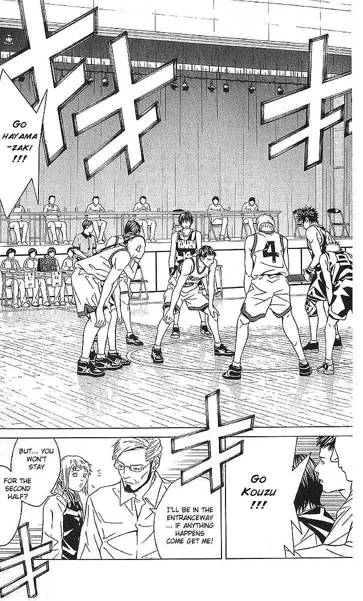 I'll (Generation Basket) Chapter 67 #8