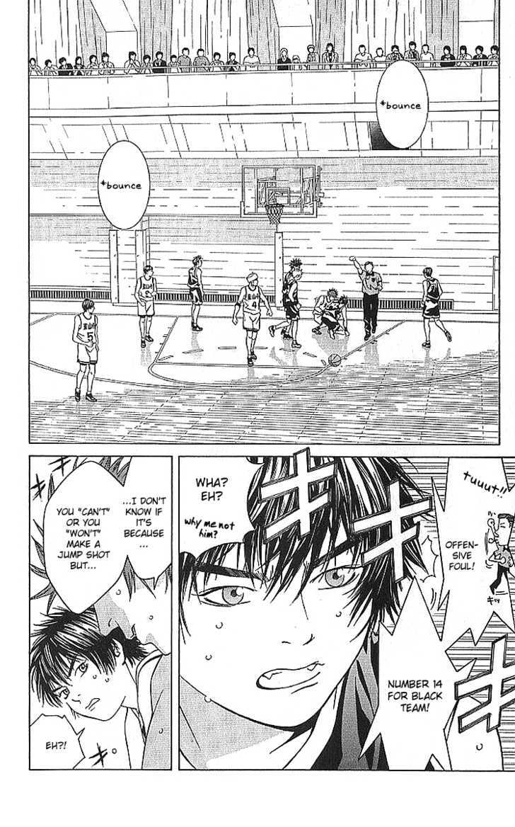 I'll (Generation Basket) Chapter 67 #21