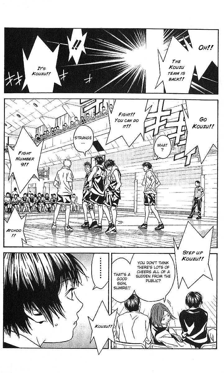 I'll (Generation Basket) Chapter 66 #18