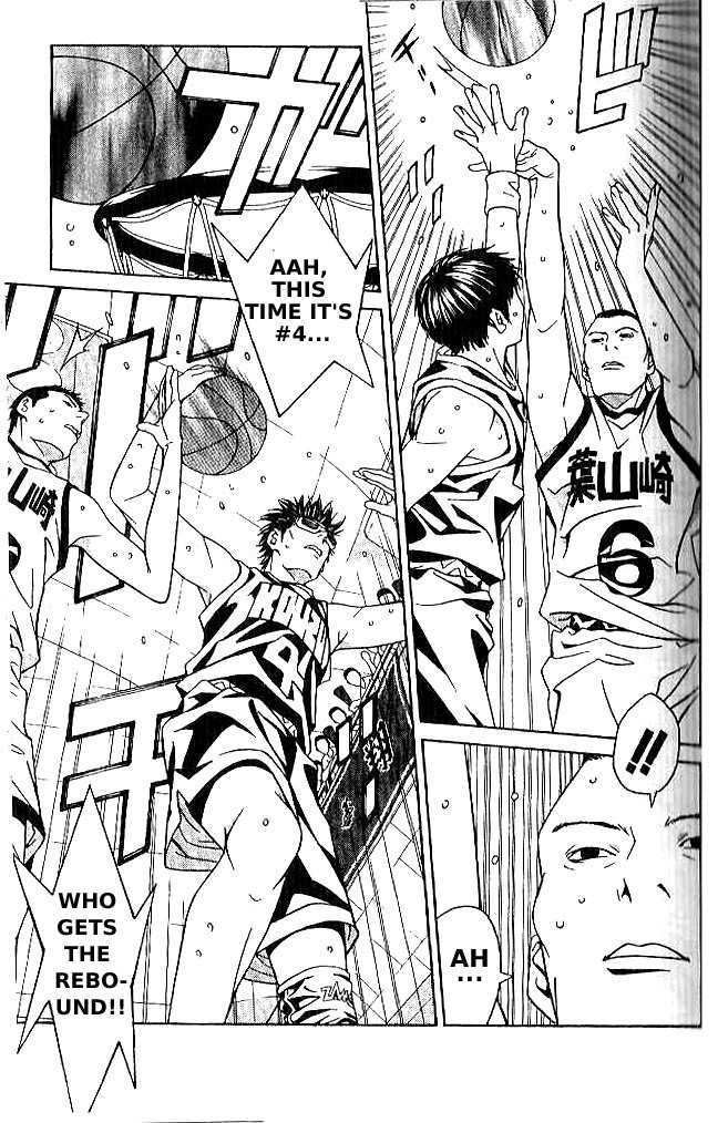 I'll (Generation Basket) Chapter 65 #8