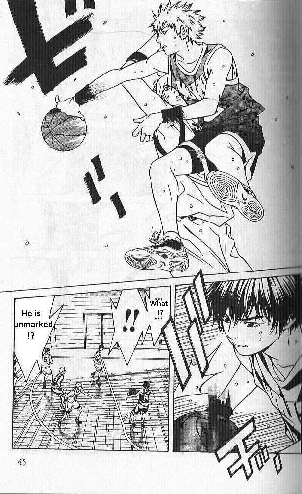 I'll (Generation Basket) Chapter 65 #16