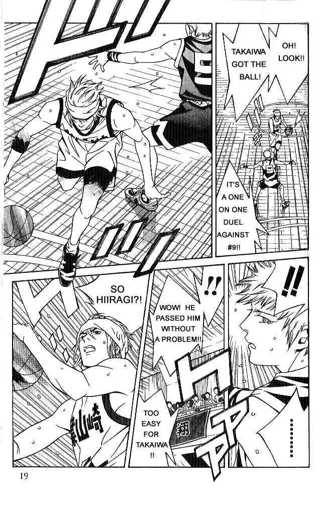 I'll (Generation Basket) Chapter 64 #17