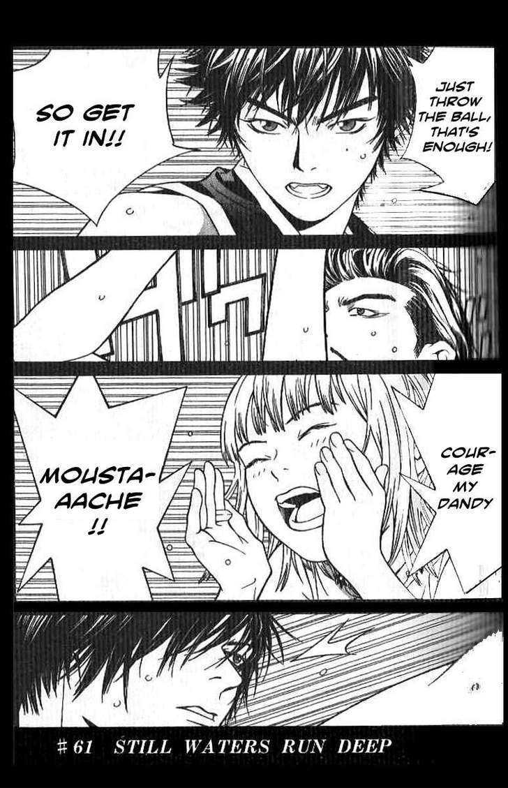 I'll (Generation Basket) Chapter 61 #3