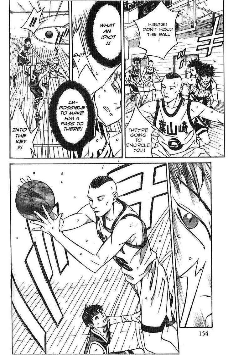 I'll (Generation Basket) Chapter 62 #16