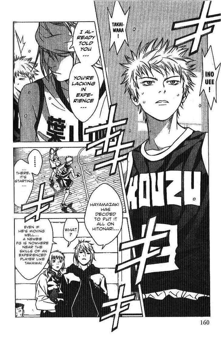 I'll (Generation Basket) Chapter 62 #22