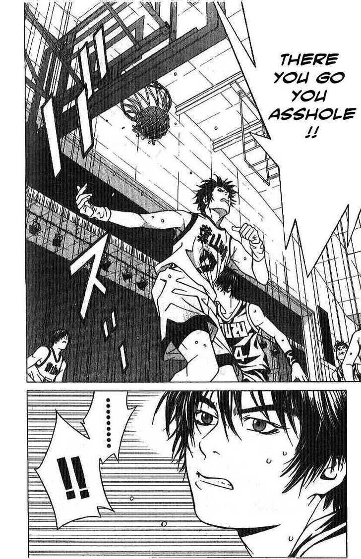 I'll (Generation Basket) Chapter 63 #18