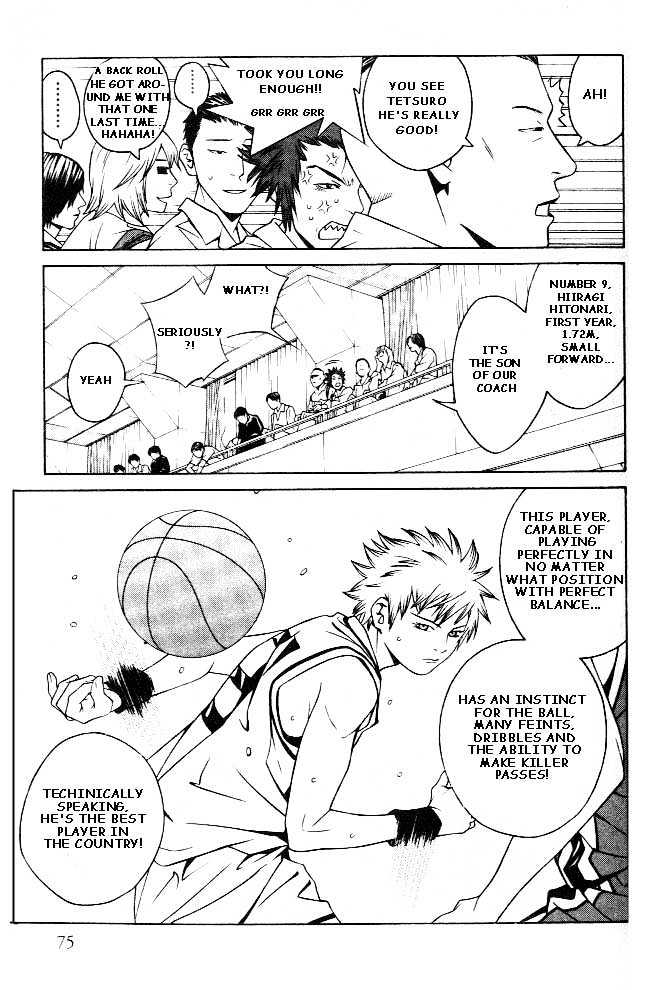 I'll (Generation Basket) Chapter 51 #9