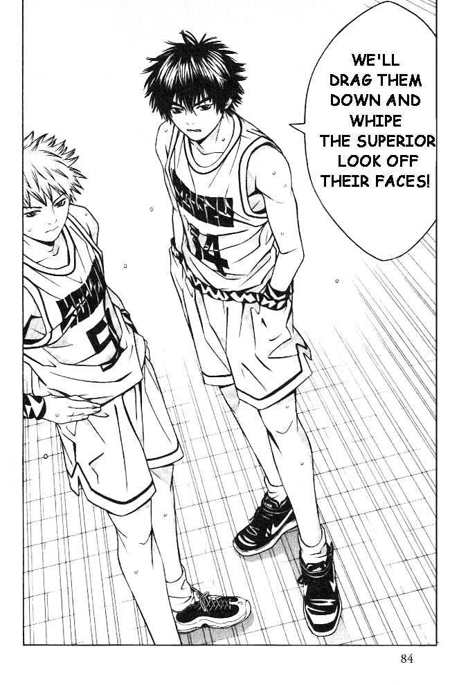 I'll (Generation Basket) Chapter 51 #17