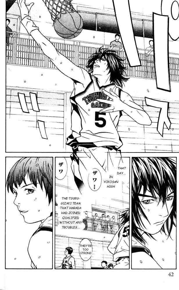 I'll (Generation Basket) Chapter 49 #11