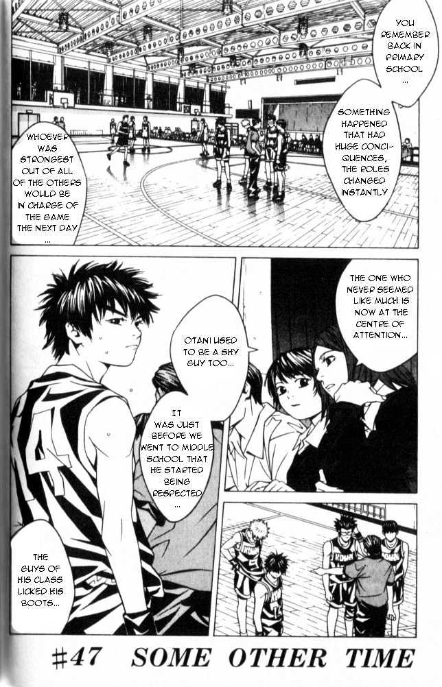 I'll (Generation Basket) Chapter 47 #3