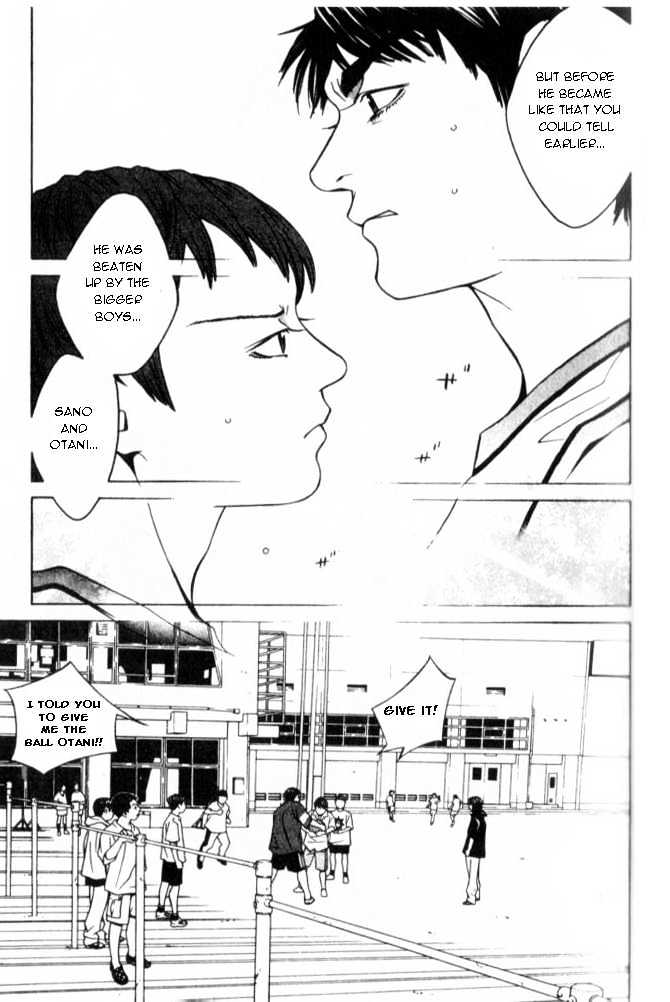 I'll (Generation Basket) Chapter 47 #4