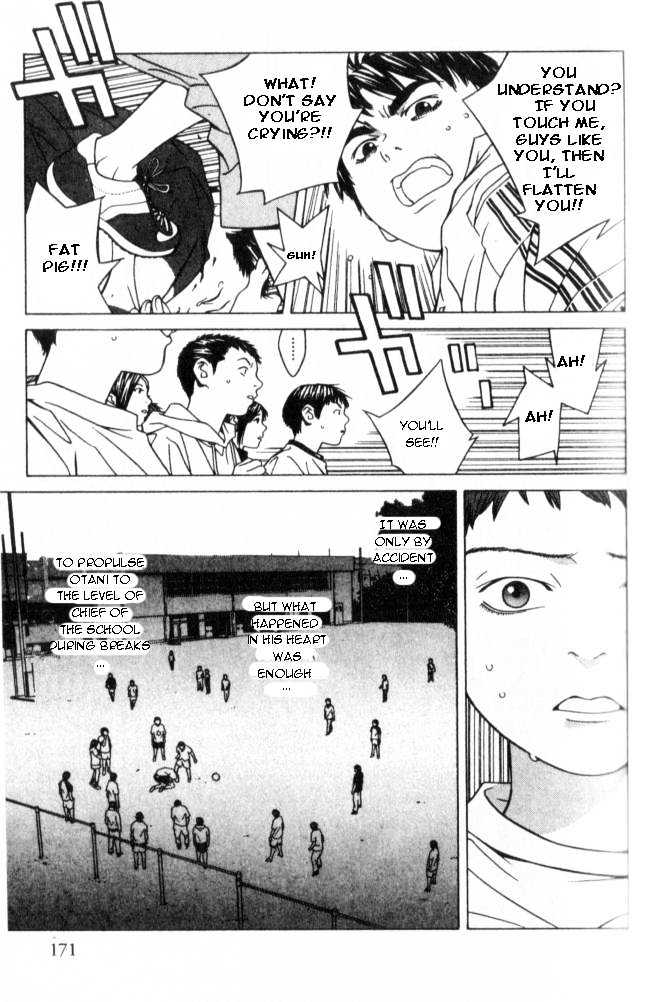 I'll (Generation Basket) Chapter 47 #8