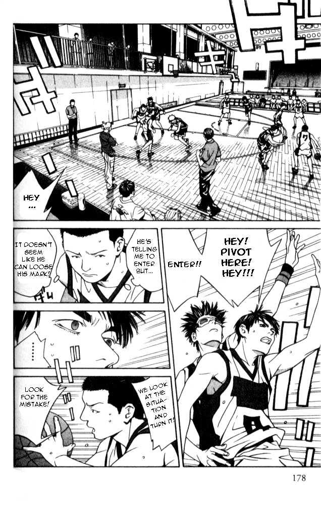 I'll (Generation Basket) Chapter 47 #15