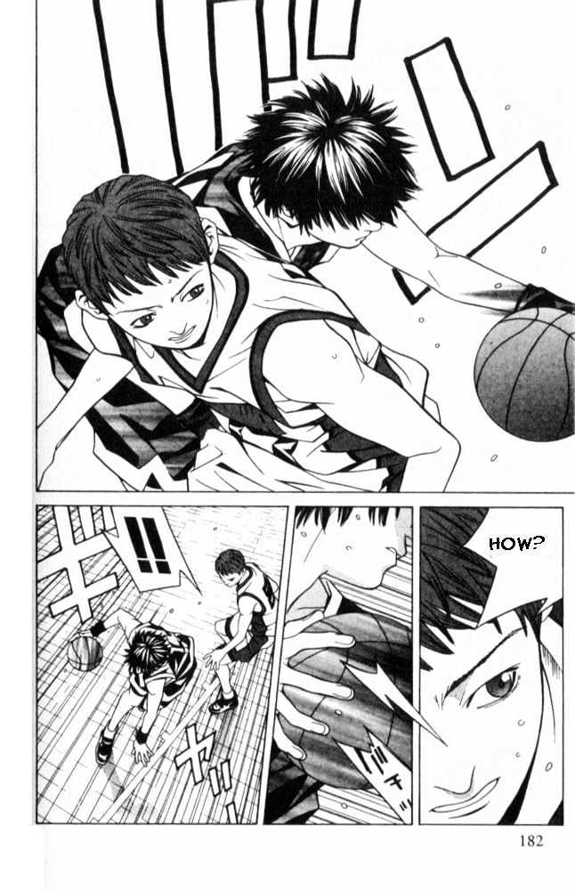 I'll (Generation Basket) Chapter 47 #19