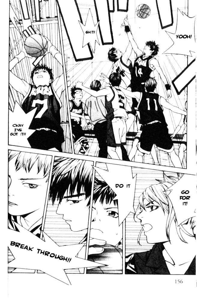 I'll (Generation Basket) Chapter 46 #17