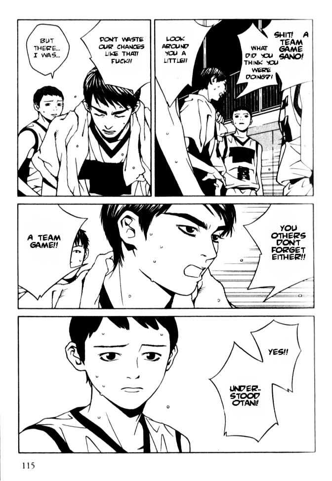 I'll (Generation Basket) Chapter 45 #9