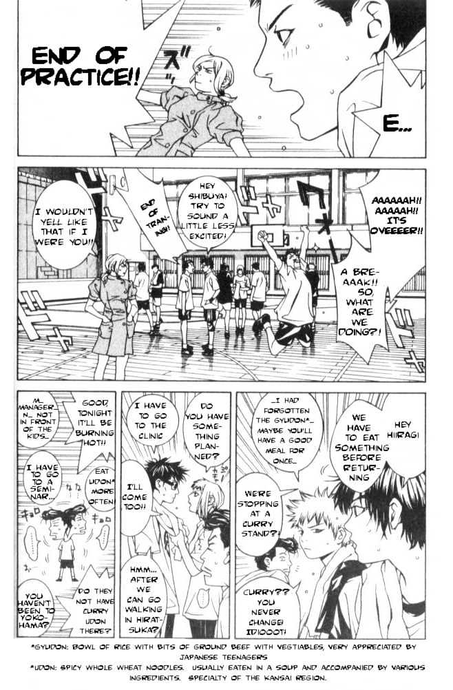 I'll (Generation Basket) Chapter 43 #5