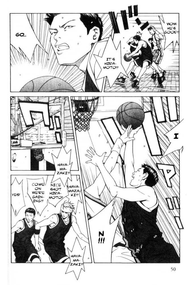 I'll (Generation Basket) Chapter 43 #9