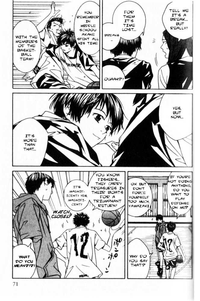 I'll (Generation Basket) Chapter 43 #31