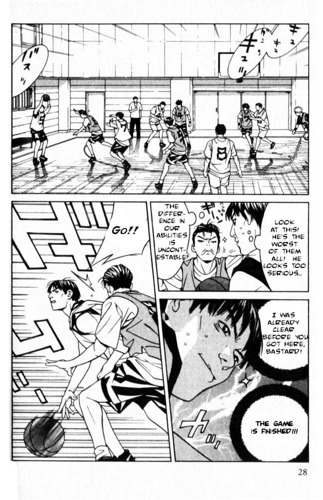 I'll (Generation Basket) Chapter 42 #27