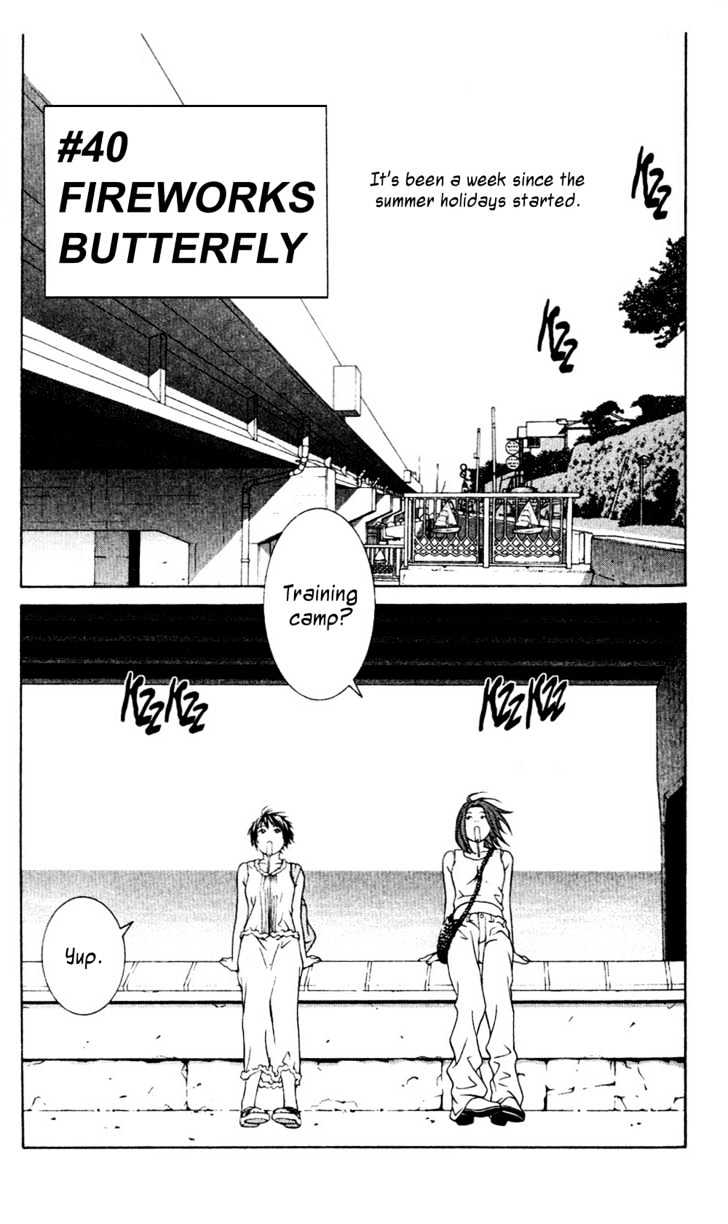 I'll (Generation Basket) Chapter 40 #2