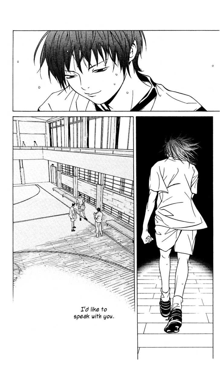 I'll (Generation Basket) Chapter 34 #27